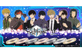 【ワールドトリガー】メッセージリング（指輪）。三輪秀次の「おまえらの相手は俺だ!!」など各キャラクターの印象的なセリフを英文で刻印しました。2024年9月20日（金）まで予約受付