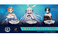 【アズールレーン】リング(指輪)3種類が登場。フッド、島風、ウルリッヒ・フォン・フッテンの衣装や装飾の細やかなデザインを表現