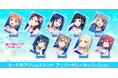 『ラブライブ!サンシャイン!!』Aqours結成9周年を記念したカード型のアクリルスタンド。アニバーサリーネックレスが首元に輝く描き下ろしイラストを使用