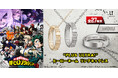 TVアニメ『僕のヒーローアカデミア』リングネックレス。表側には“PLUS ULTRA!”を凹凸でデザイン。内側には雄英高校生徒・プロヒーロー、全27名から選んだキャラクターのヒーロー名を刻印。