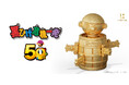 剣をさすたびハラハラドキドキ!!世界初!?純金の「黒ひげ危機一発」が登場。50周年を記念して50個の数量限定
