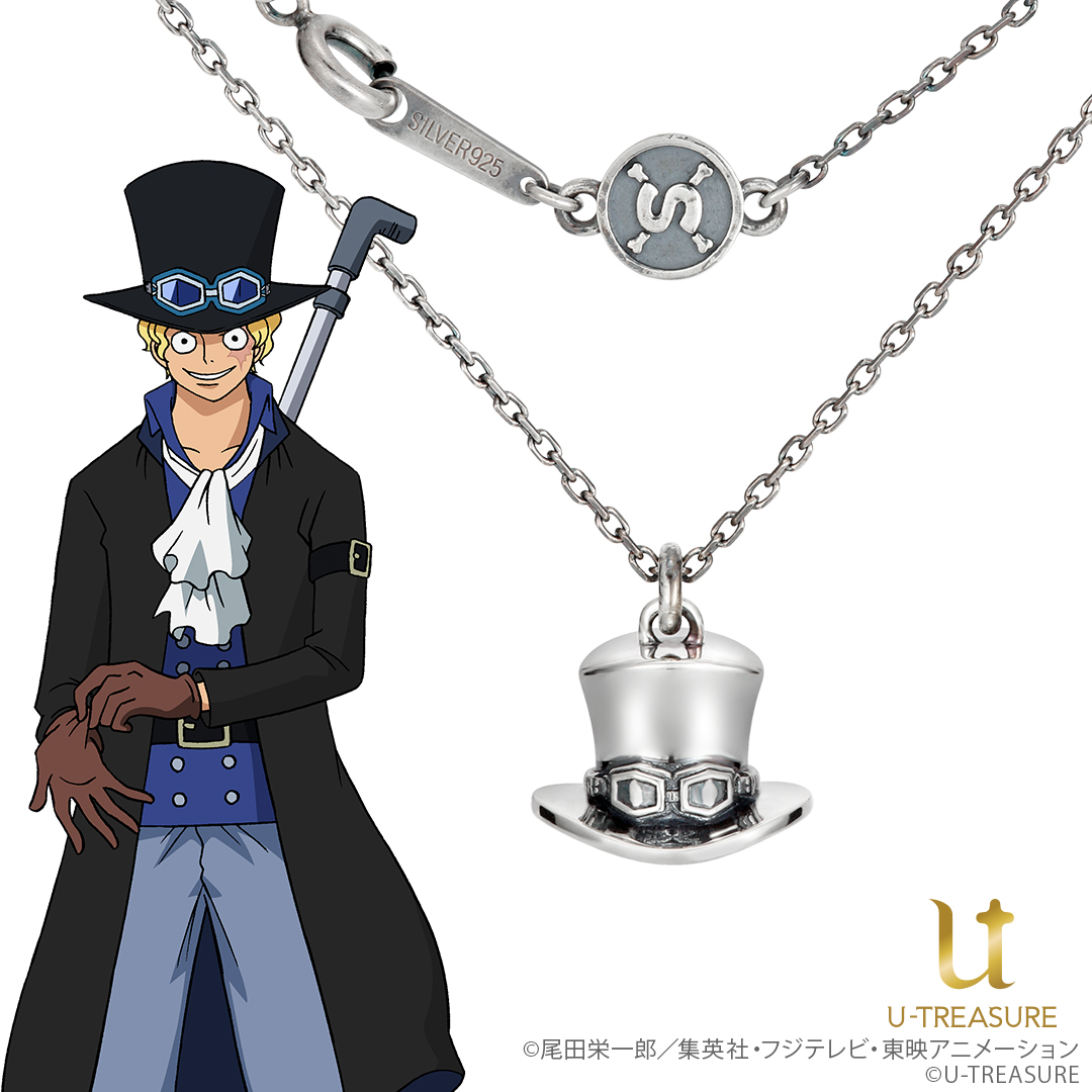 One Piece サボの誕生日 3月日 を記念して 帽子モチーフのネックレス3月16日 月 発売 株式会社ユートレジャーのプレスリリース