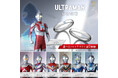 「ウルトラマンシリーズ」のブライダルリング。光の巨人たちの「勇気」と「愛」を指輪に込めて。マリッジリング（結婚指輪）2デザイン。内側には選べるウルトラサインの刻印