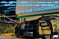 Carstay、次世代モビリティ特化型ネットワーク「The Drivery Japan」に参画