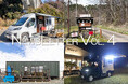 【NEWSLETTER VOL. 4】Carstay 新規公開のキャンピングカー＆車中泊ステーションの紹介