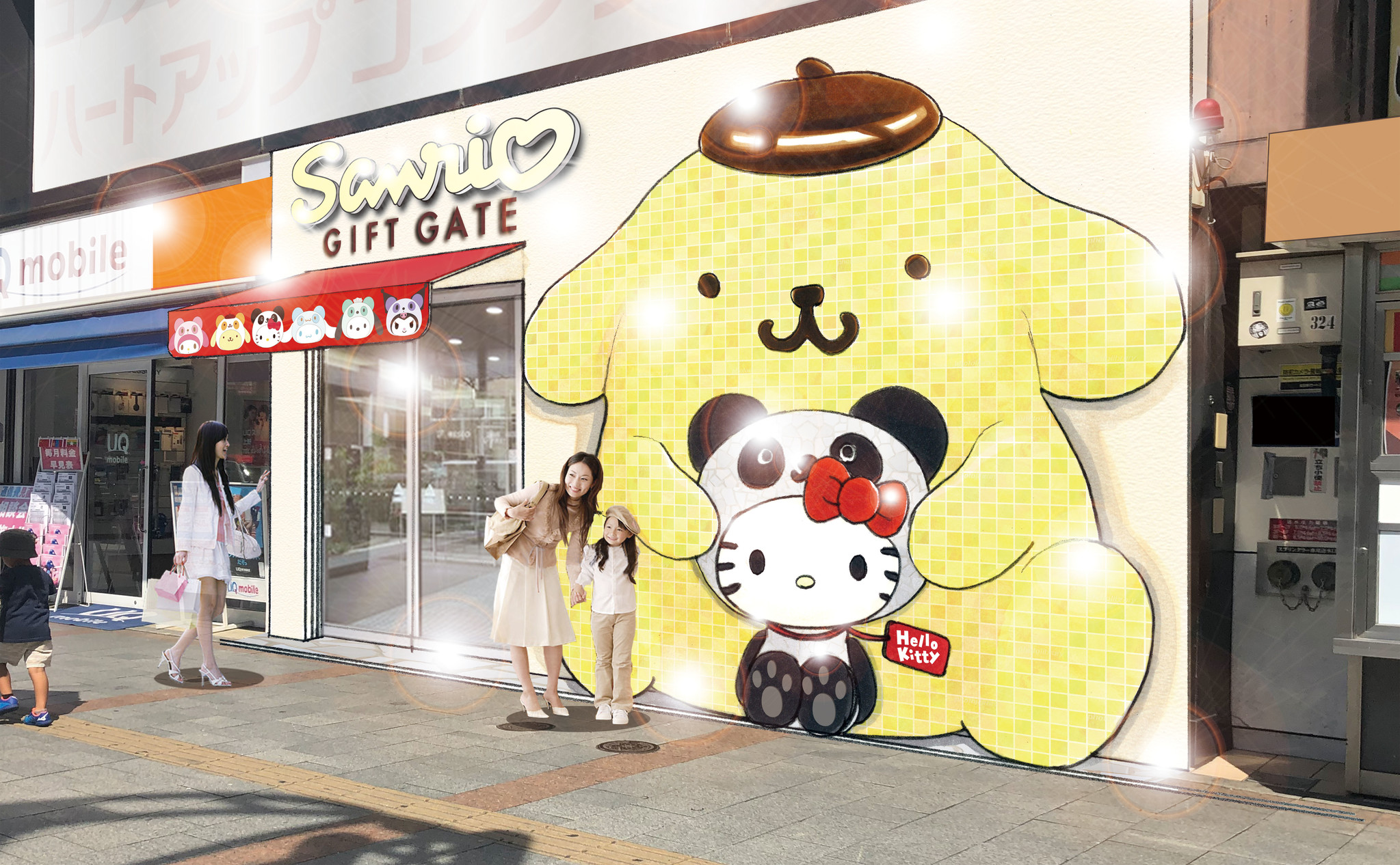 サンリオギフトゲート上野店 年1月オープン 株式会社サンリオのプレスリリース