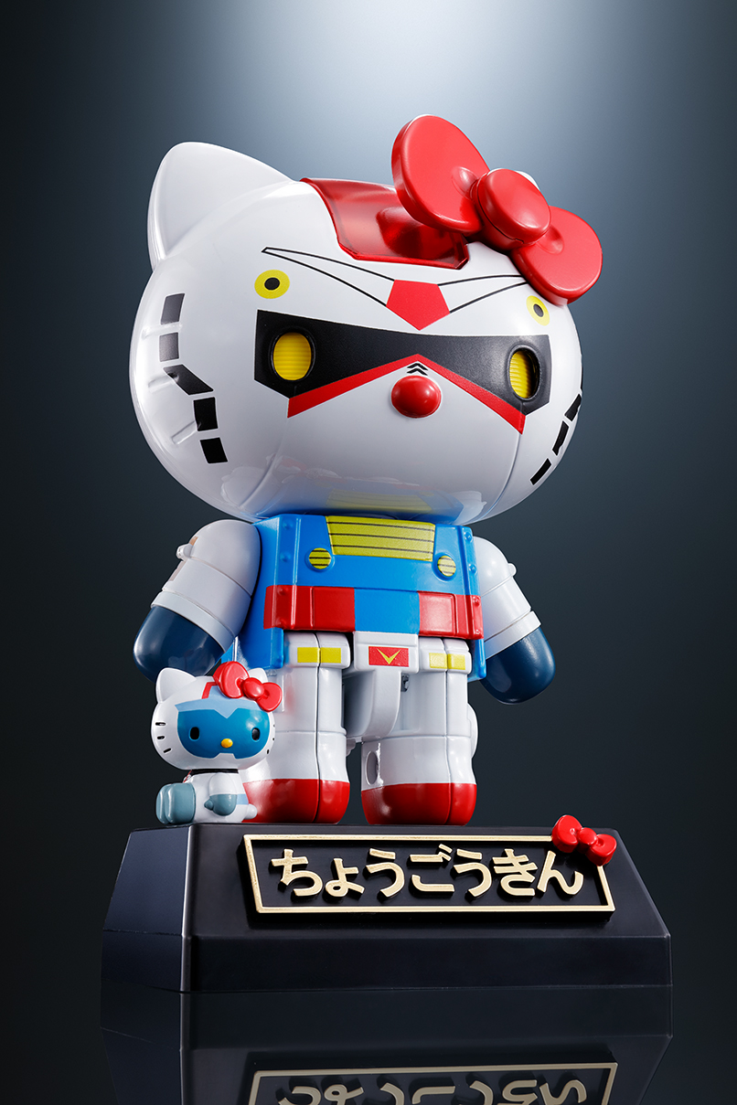 「ハローキティ」と「機動戦士ガンダム」と「超合金(R)」が夢のめぐりあい『超合金 ガンダム★ハローキティ』『超合金 シャア専用ザクII★ハローキティ』2020年7月より日本と世界22の地域で順次発売