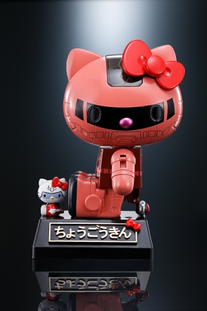 ハローキティ」と「機動戦士ガンダム」と「超合金Ⓡ」が夢の