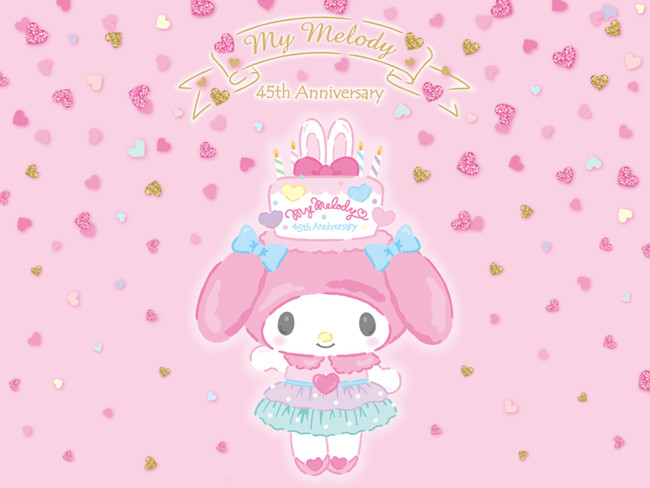 “My Melody 45th Anniversary”期間限定ショップキービジュアル