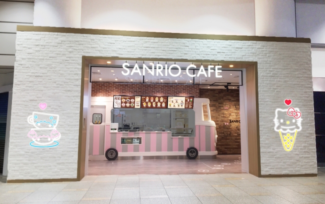 Sanrio Cafe 池袋店 が池袋サンシャインシティに6月5日 金 10時にオープン 株式会社サンリオのプレスリリース