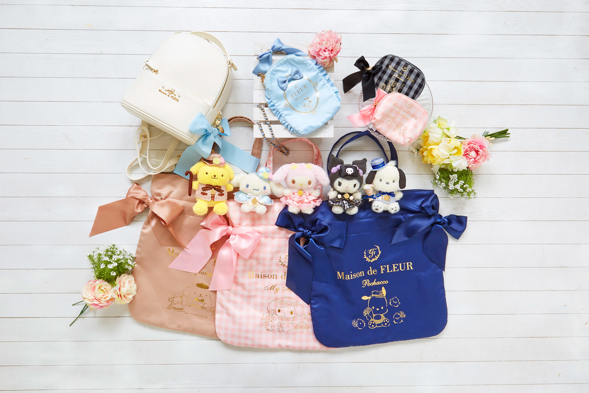 価値 【限定完売品3点セット】Maison de FLEUR シナモン - レディース