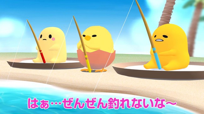 ぐでたまがゲーム実況者に Youtube Gudetama ぐでたまチャンネル でぐでたまのゲーム実況プロジェクトが2月9日 火 スタート 株式会社サンリオのプレスリリース