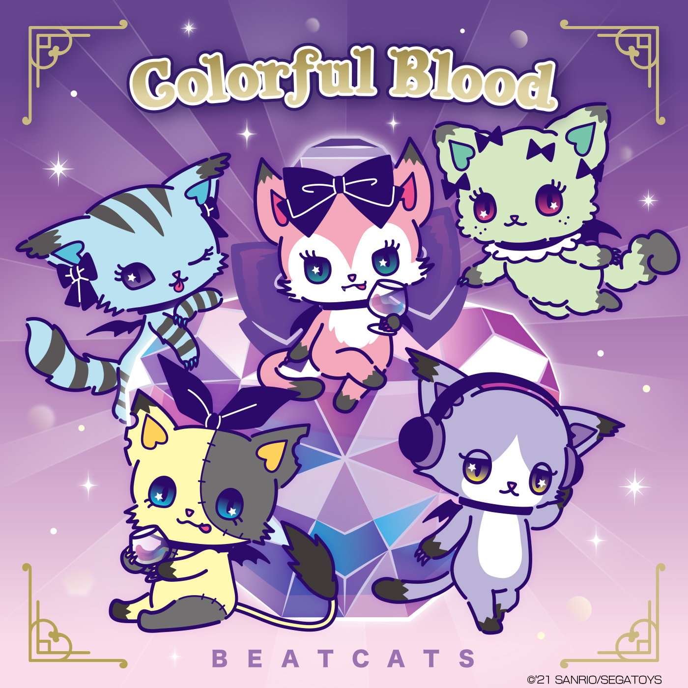 祝 デビュー1周年 セガトイズ サンリオ発 ダンスボーカルユニット Beatcats ビートキャッツ もう一つの姿 ヴァンパイア がテーマの第6弾楽曲mv Colorful Blood 株式会社サンリオのプレスリリース