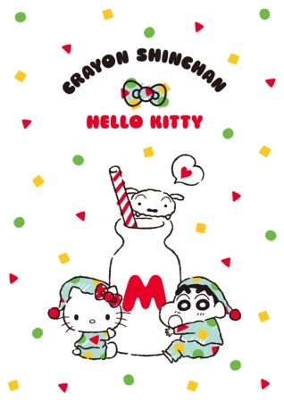 ハローキティ クレヨンしんちゃん コラボシリーズ サンリオにて2月14日 木 より発売 株式会社サンリオのプレスリリース
