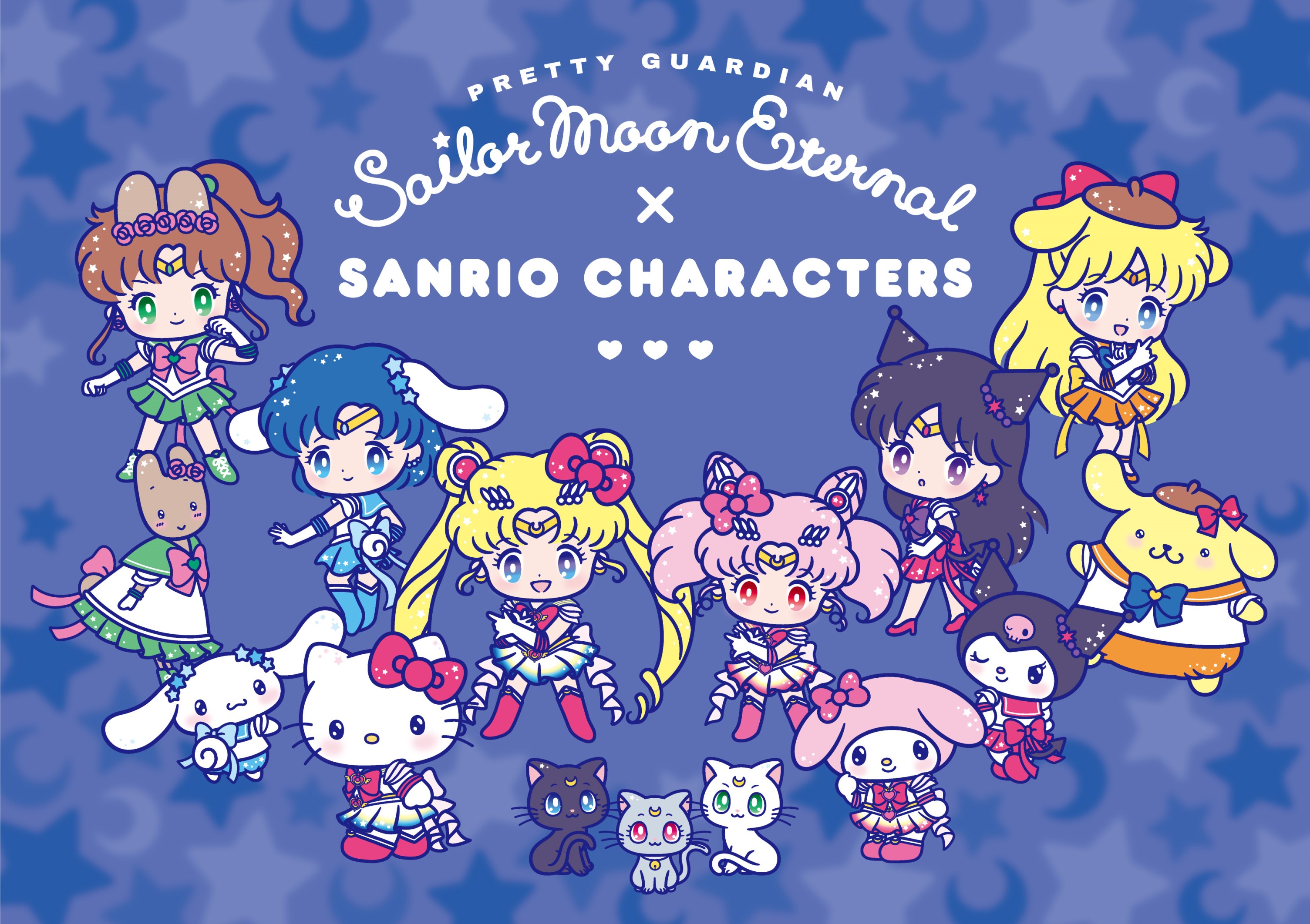 Sanrio×セーラームーン☆コラボキーホルダー