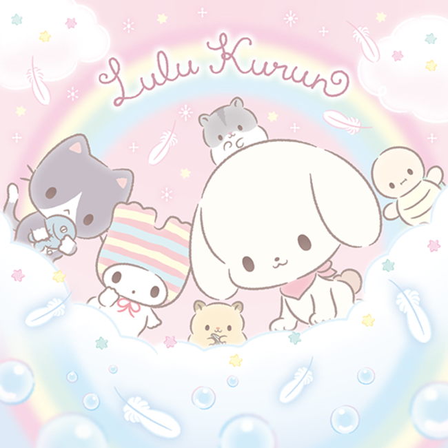 サンリオ ネクスト可愛いプロジェクト 全キャラ全種セット ぬいぐるみ