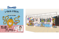 世界累計2.5億冊超の人気絵本シリーズ「MR. MEN LITTLE MISS」日本語版絵本や、新グッズが買えるポップアップストア 10月17日(木)よりオープン!