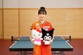 サンリオ、卓球女子・張本美和選手とスポンサー契約を締結
