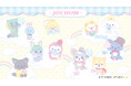 JO1とサンリオが共同開発したキャラクター「JOCHUM」の新商品 第3弾「ジェオチャム キャンディデザインシリーズ」を9月4日(木)に発売