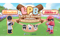 NPBエンタープライズ、ソニー、サンリオによる、世界初となる野球のオルタナティブブロードキャストの実証実験「Let’s Play Baseball ～サンリオキャラクターズとふしぎな試合～」を配信開始