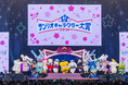 「2026年サンリオキャラクター大賞結果発表」イベントレポート