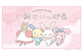 「チアリステイルズと一緒にいっぽ展」8月11日(火・祝)より渋谷で期間限定開催