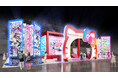 「Sanrio Games」が東京ゲームショウ2026に初出展