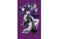 アーティスト「KUROMI」とAdoが初コラボ！新曲「DND feat. KUROMI」9月25日(金)配信開始