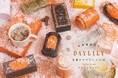 【北海道初出店】台湾発 ライフスタイルブランド「DAYLILY」、札幌ステラプレイス センターB1階 に9月20日(金)グランドオープン