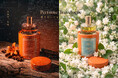 香りの祭典「サロン ド パルファン 2026」に、DAYLILYオリジナル香水「DAYLILY PERFUME TRAVELOGUE」初出品