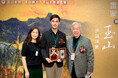 【E.SUN Art Awards 2026】玉山を見上げる子どもに、未来への挑戦を重ねて―2022年受賞者・胡銜文さんインタビュー