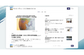 theLetterで開設された気候変動に関するメディア「クライメートキュレーション|Climate Curation」が「Media is Hope AWARD2024上半期 メディア貢献賞」を受賞