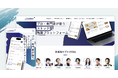 執筆活動を持続可能にするtheLetterが3周年を記念し「プロ向け」執筆プラットフォームにリブランディング