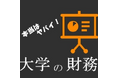ブロガー・YouTuberの「初台さん」がプロ向け執筆プラットフォーム「theLetter」でニュースレター配信を開始