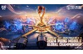 PUBG MOBILEの世界⼤会「2024 PUBG MOBILE GLOBAL CHAMPIONSHIP」の⽇本向け配信を実施