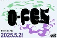 ゲームコミュニティO-HYPEがおくる、eスポーツ大会「第4回 O-FES VALORANT presented by O-HYPE」の配信制作をRATELが担当!