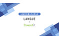 MDMソリューションを起点に企業のセキュリティ基盤を支えるインヴェンティット株式会社、次世代AIクラウドエディタ「LAWGUE」を導入