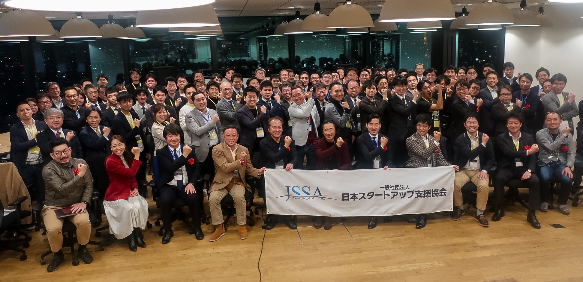 出資賞金・最大2000万円！ピッチコンテストの最優秀賞が「ＳａａＳ型検証ツール」に決定