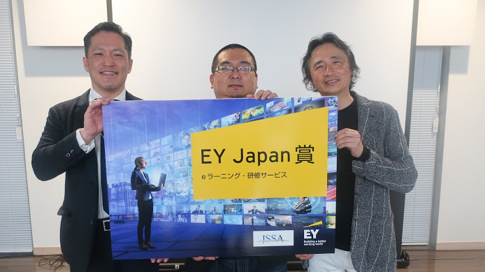 出資賞金・最大2000万円！沖縄ピッチコンテストの最優秀賞が「地酒をフックにした地域密着型お酒のサブスクサービス」と「世界中の場所に紐づく動画を集めて、人の移動を促進させるアプリ」に決定