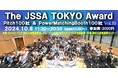 日本スタートアップ支援協会が100社の出展企業＆100名の登壇者の募集を開始しました。