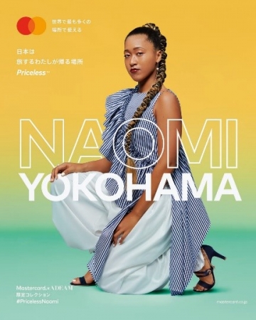 NaomiYokohama