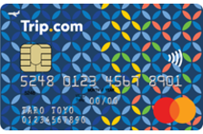 Mastercard 、医療従事者支援を目的としてUberの乗車を各回最大2,000円 