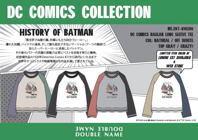 DC COMICS by DOUBLE NAME LS TEE
