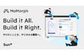 Sun*、デザイン起点でAI駆動開発を推進できる「MoMorph」をリリース