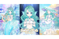 着せ替え×育成ゲーム『シュガードール』に人魚の姿をした少女型ドールが新登場!