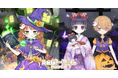 とびきり可愛い魔女っ子に!『シュガードール』にハロウィンガチャが新登場