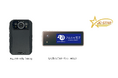 アムニモポータブルAB11/AB12がJC-STARレベル１適合ラベルを取得