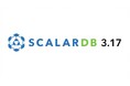株式会社Scalar、ScalarDB 3.17 をリリース。既存データベースをスキーマ変更「ゼロ」で導入可能にする新機構を実装