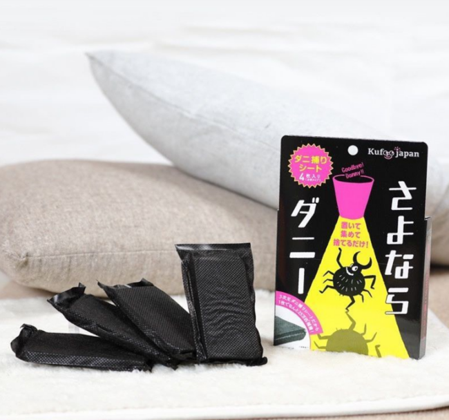 さよならダニー」が「たまひよ赤ちゃんグッズ大賞2022」ダニ対策シート部門で第1位！｜株式会社イースマイルのプレスリリース