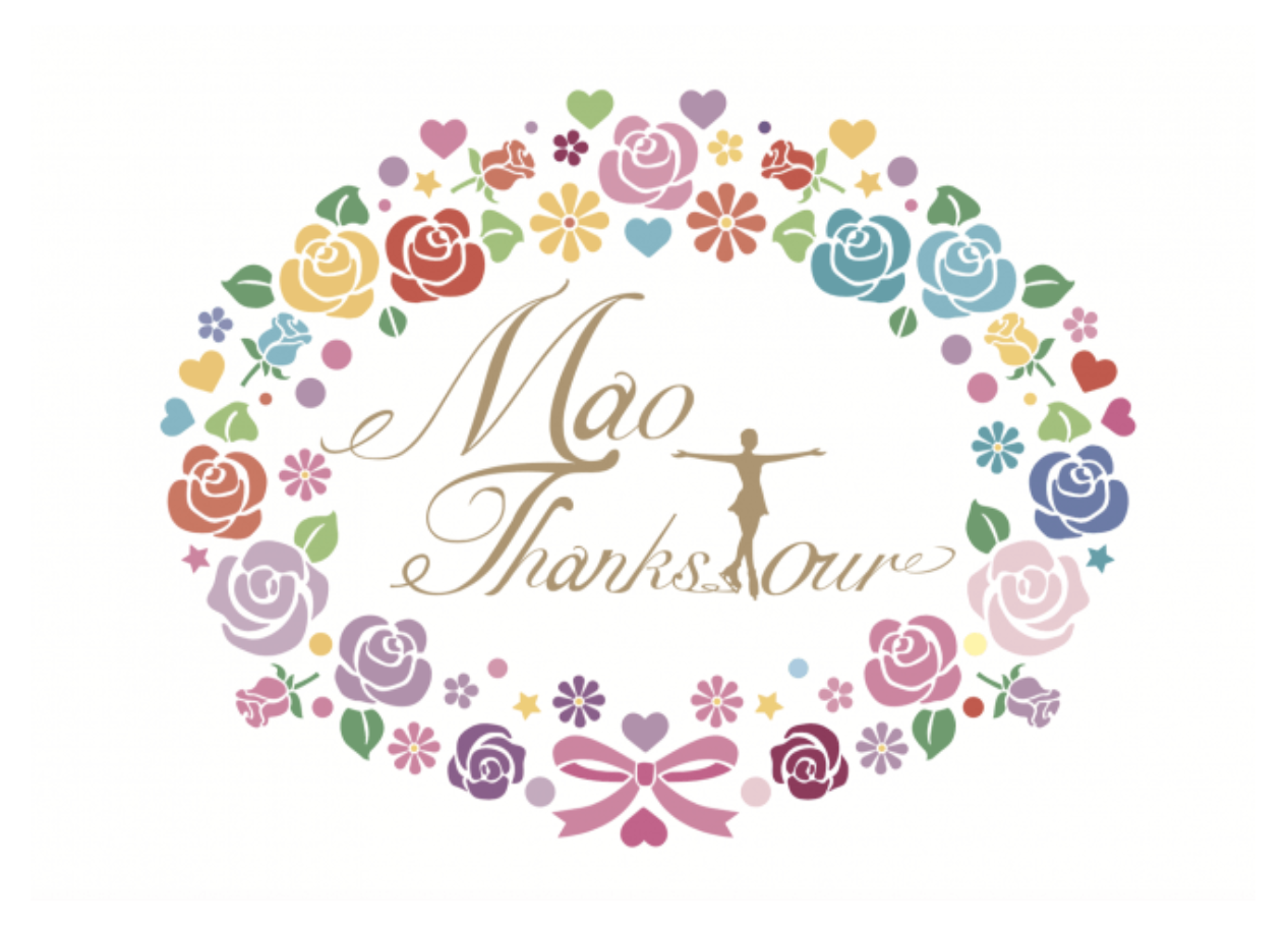 割引クーポン配布 イースマイルが浅田真央さんをイメージした特別看板を掲示 平成最期のサンクスツアー開催を記念してクーポン も同時配布 株式会社イースマイルのプレスリリース